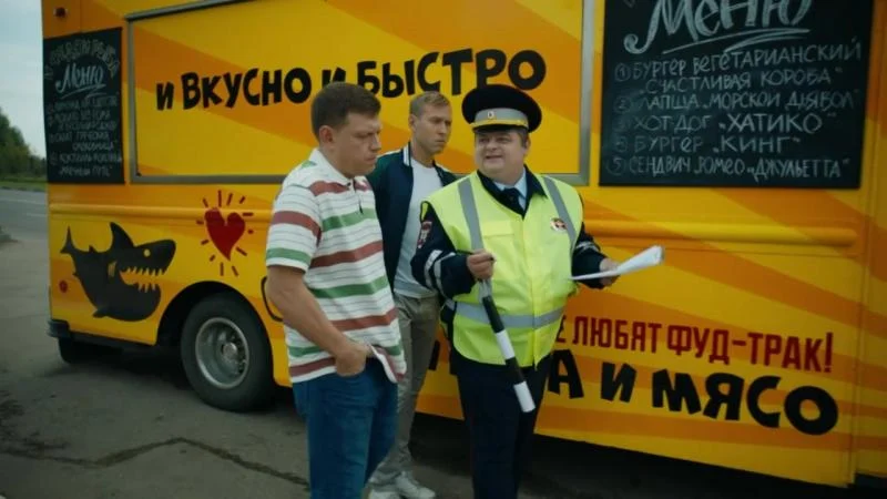 Кадры из сериала СеняФедя (2018)